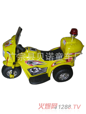 ؐ�Z��ͯ늄�܇BN-800