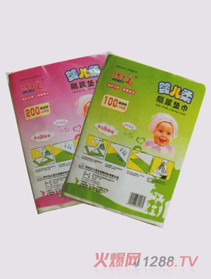 ��֮���냺����|��