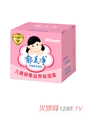 ������ͯ�������B(y��ng)����˪