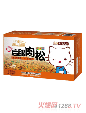 С����ѹ����Ǻ�������