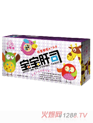 С�����r�����Ȍ�����˾