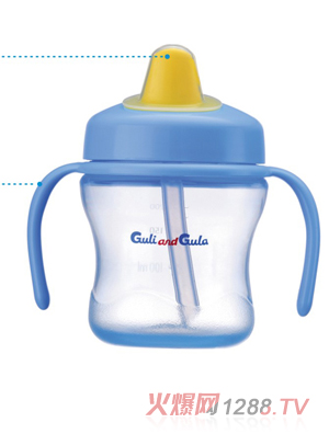 古利古拉軟嘴水杯