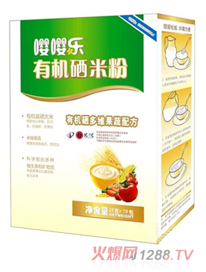 ���ЙC���׷۶�S�����䷽