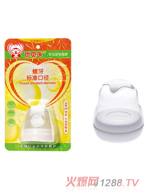 ��(y��u)ؐ��������(bi��o)��(zh��n)�ڏ�