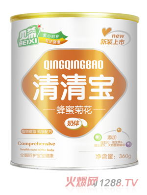 貝希蜂蜜菊花清清寶