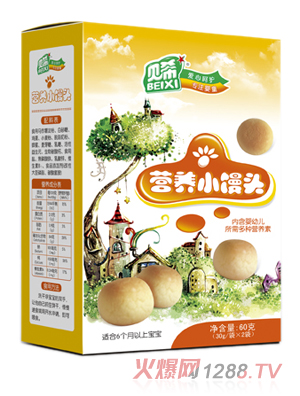 貝希營養(yǎng)小饅頭