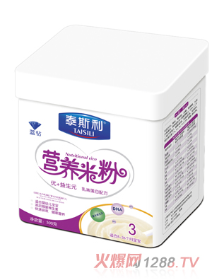 泰斯利乳清蛋白營養(yǎng)米粉