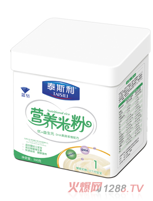 泰斯利DHA果蔬多維營(yíng)養(yǎng)米粉