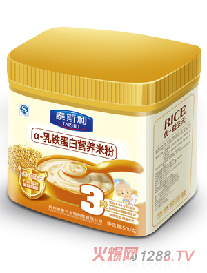 泰斯利乳鐵蛋白米粉聽裝