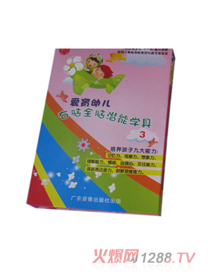 ������ͯ�׃��@�̌W(xu��)�ߵ�3��(j��)