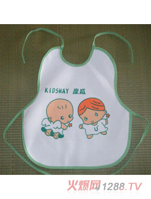 �������׿�ˮ���{(l��n)ɫ