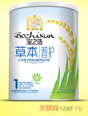 ��֮�x�ݱ����o�t��ɏ�ӹ��ߌ��׷�1��