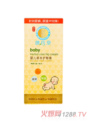 �����Ë냺�ݱ��o�θ�