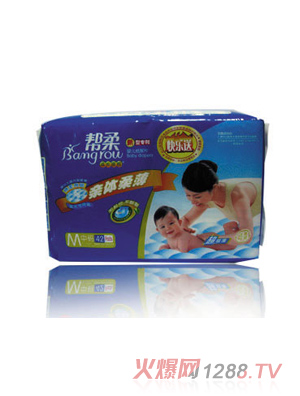 �����H�w�ᱡϵ����ƬM̖(h��o)42Ƭ�b