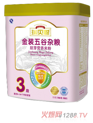 ��ؐ���b����s�Z��ѿ�I�B(y��ng)�׷�3��