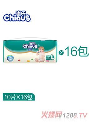 ȸ�Ϙ���(d��ng)?j��)냺����ѝL160Ƭ