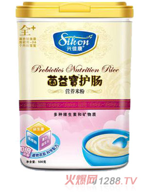 興佳康菌益寶護(hù)腸米粉全