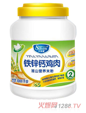 �d�ѿ�1000g͸��Ͱ�b�F�\�}�u���׷�2��