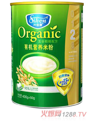 �d�ѿ��ЙC(j��)��ȴּZ�I�B(y��ng)�׷�2��