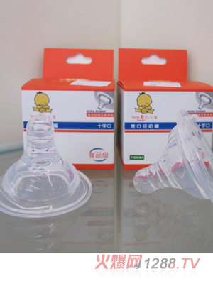 ����С�܌��ڏ�+������