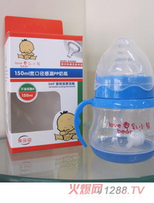 ����С��150�������ڏ��М���ƿ�{(l��n)ɫ