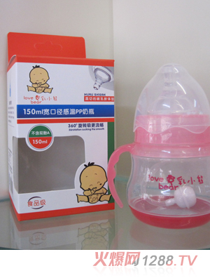 ����С��150�������ڏ��М؋냺��ƿ