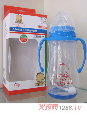 ��(��i)��С��350�������ڏ��냺��ƿ