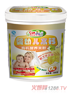 ���ཋ��׃����}�ЙC(j��)�I�B(y��ng)�׷�0��