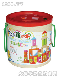 ��ͨ60�w��ʮ����Ф�eľ