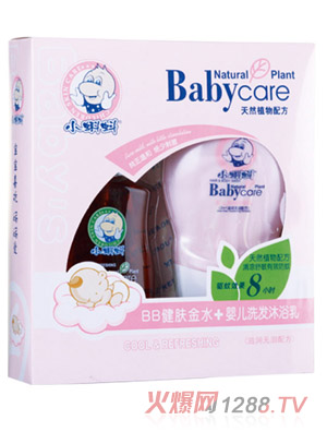 С���냺ϴ�o���b