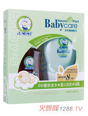 С���냺ϴ�o���b