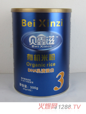 ؐ����DHA���嵰���ЙC�׷�3��