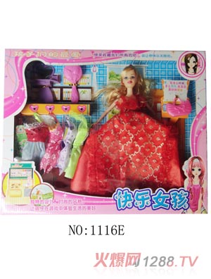 ������߰ű����޼tɫ�鼆ȹ1116E