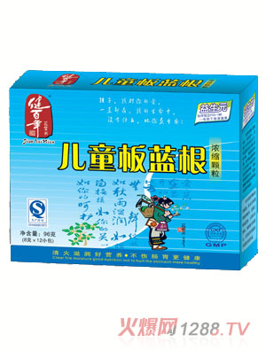 �f���Ã�ͯ���{��