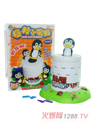 �H�ӻ���(d��ng)�������С���Z