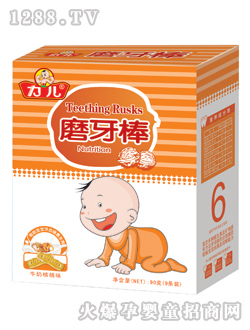 ����ţ�̺���ζĥ����