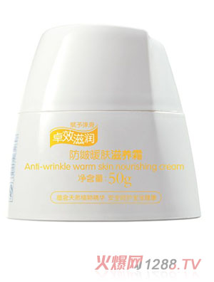 ��(y��u)�Ɍ�ؐ����ů�w���B(y��ng)˪50g