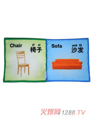 ����ؐ�ټҾߋ냺����