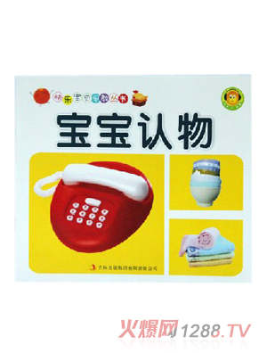 ���ÌW(xu��)���׃����ɽ̲Č����J��