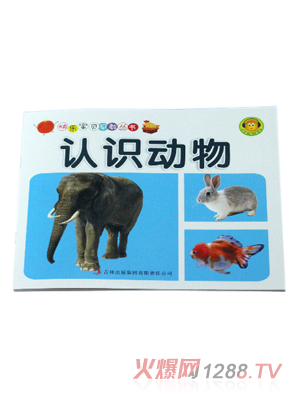 ���ÌW(xu��)���׃����ɽ̲��J�R����