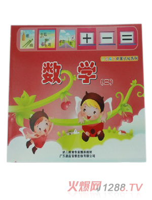 ���ÌW(xu��)���׃�?ji��n)��ɽ̲Ĕ?sh��)�W(xu��)