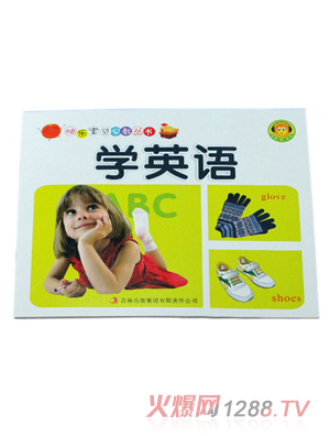 ���ÌW(xu��)���׃�?ji��n)���Ӣ�Z(y��)�ڶ���(c��)