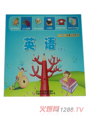 ���ÌW(xu��)���׃�?ji��n)���Ӣ�Z(y��)������(c��)