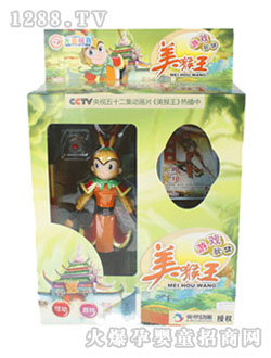 ��ʥ����������ͯ��żKTM602