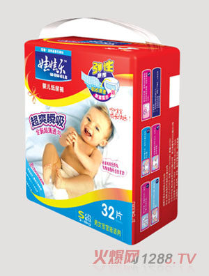 ���ޘ���ˬ˲��32ƬС�a��ѝ