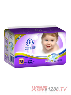 �����������w�o������ƬM