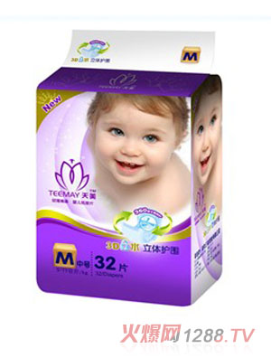 �����p�����w�o������ƬM