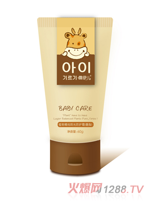 ¶�����(y��ng)����o(h��)˪�����棩60g