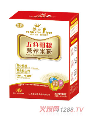 ��֥��ȴּZ�I�B(y��ng)�׷�