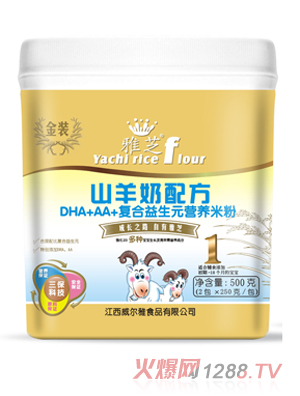 ��֥DHA+AA+��(f��)������Ԫ�I(y��ng)�B(y��ng)�׷�